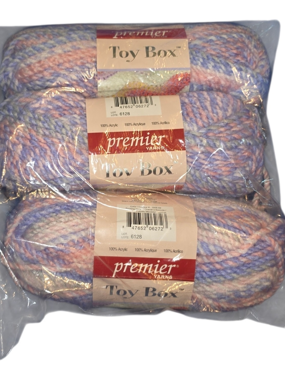 Premier Toy Box Rocking Horse Yarn Lot 3 Discontinued Bulky #5 HTF